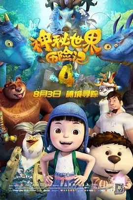亚洲精彩视频